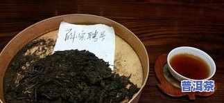 大友普洱茶价格及图片，探寻优质生活：大友普洱茶价格与精美图片全览