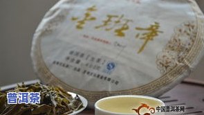 探究普洱茶口感厚重的原因及特点：回甘持久，滋味丰富