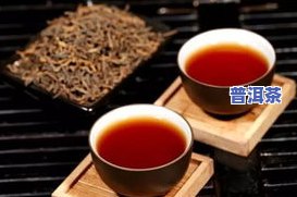 大友定制普洱茶价格表大全-大友定制普洱茶价格表大全图片