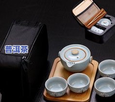 三元茶具，品味生活：探索三元茶具的世界