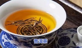 普洱茶属寒性还是热性的，普洱茶：寒性还是热性？