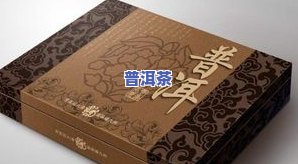 锡纸袋密封普洱茶有害吗？安全吗？能存放多久？