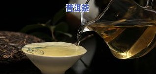 冰岛茶是由哪个厂家生产的？