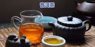 为什么喝了普洱茶犯困-为什么喝了普洱茶犯困想睡觉