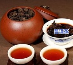 小青柑普洱茶怎样储存更好，「小技巧」告诉你：小青柑普洱茶怎样储存更好？