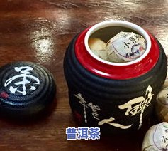 小青柑普洱茶如何储存保鲜，「小青柑普洱茶」的正确储存方法：教你如何保鲜！