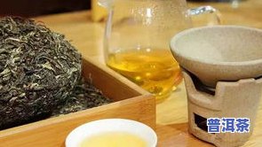 元江糯茶普洱茶-元江糯茶普洱茶价格表