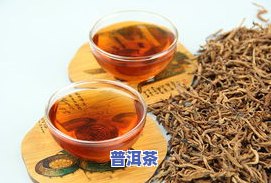 普洱茶蒸茶时间-普洱茶蒸茶时间需要多久