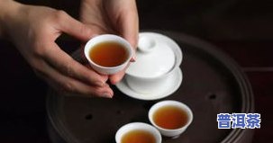 传奇会普洱茶叶怎么样？详解传奇会茶叶种类及品质