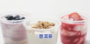 普洱茶碎银子十大名牌排行榜，揭秘优质推荐