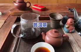 高端普洱茶排行榜：哪些是真正的好？