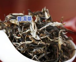 冰岛古树茶头的功效-冰岛古树老茶头