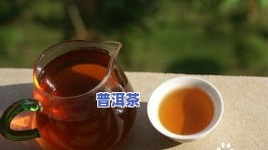 脸部过敏能喝普洱茶吗女生，女性脸部过敏，可以饮用普洱茶吗？