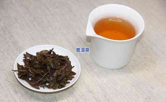 普洱茶老茶-普洱茶老茶有哪些