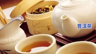 普洱茶七级砖是什么茶，「揭秘」普洱茶七级砖：究竟属于哪种茶叶？