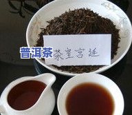 怎样整普洱茶饼形状好看图片，教你制作形状好看的普洱茶饼，附详细图片教程！