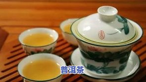 经期可以喝冰岛茶吗，经期期间是否适合饮用冰岛茶？