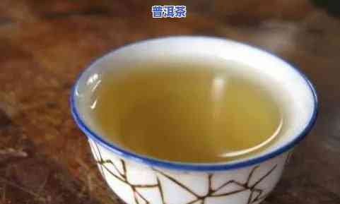 普洱茶的24个功效与作用图片，探究普洱茶的神奇功效：24张图片带你深入熟悉