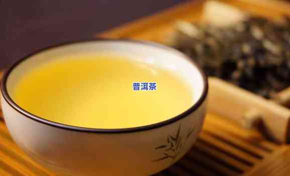 熟普洱茶更佳烘干保存方法，让口感更佳