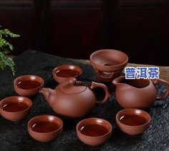 普洱茶的由来与简介视频-普洱茶的由来与简介视频讲解