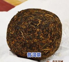 普洱茶熟茶金牙-普洱茶金牙是什么意思