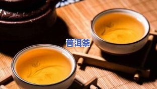 冰岛古树茶泡法，探索神秘的冰岛古树茶：正确的冲泡方法与技巧