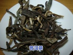 冰岛古树茶泡法，探索神秘的冰岛古树茶：正确的冲泡方法与技巧