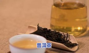 普洱茶当年散茶-普洱茶当年散茶还能喝吗