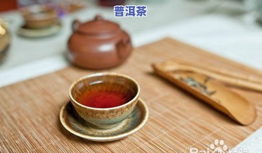 桂花普洱茶瘦了怎么回事-桂花普洱茶能减肥吗