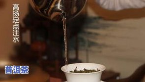 陆羽有不存在提到普洱茶-陆羽为什么没写普洱茶