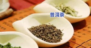 性价比高的茶叶有哪些，寻找性价比高的茶叶？这份清单不能错过！