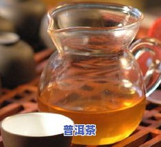 普洱茶瓶有什么好处和作用-普洱茶瓶有什么好处和作用呢