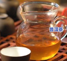 普洱茶瓶有什么好处和功效-普洱茶瓶有什么好处和功效图片