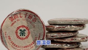 普洱茶盒什么材质的好？比较各种材质优缺点与口感