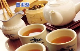 藏一点普洱茶-藏茶 普洱