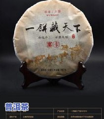 普洱茶：年头真的越长越好吗？探究原因