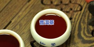 普洱茶7252，探索茶文化：深入熟悉普洱茶7252的制作工艺和口感特点