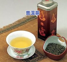 普洱茶十大名茶山，探秘普洱茶：揭秘十大名茶山的传奇故事