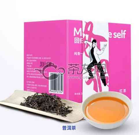 一品普洱茶价格查询，最新一品普洱茶价格，全网更低价查询！