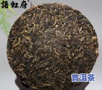 冰岛茶饼，探索冰岛茶的神秘魅力：揭开冰岛茶饼的面纱