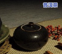 庆沣祥的工艺茶饼能喝吗？2013年与2011年的招财镇宅茶饼值得收藏吗？