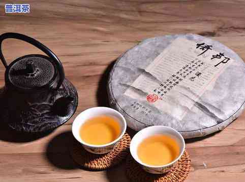 新年怎么选普洱茶好呢视频-新年怎么选普洱茶好呢视频讲解