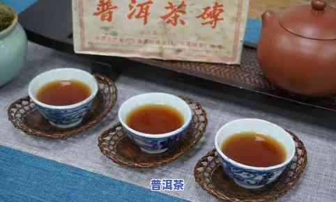 新年怎么选普洱茶好呢视频-新年怎么选普洱茶好呢视频讲解