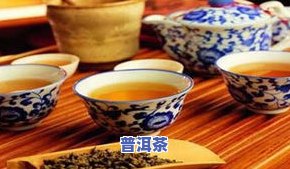 新年怎么选普洱茶好呢视频-新年怎么选普洱茶好呢视频讲解