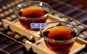 普洱茶渣可作肥料吗？是否有？能否食用？