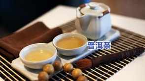 茶叶茶氨酸片，提高注意力和放松心情：尝试茶叶茶氨酸片！