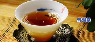 普洱茶渣可以当肥料吗-普洱茶渣可以当肥料吗视频