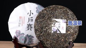 勐宋普洱茶生茶357克价格，【限时抢购】勐宋普洱茶生茶357克，品味正宗云南风味！