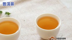 板三春普洱茶-板山春普洱茶