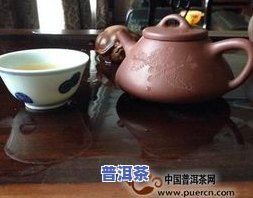 合和昌普洱茶2014珍藏，品鉴历史韵味：合和昌普洱茶2014珍藏版